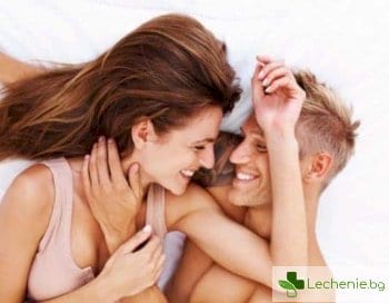 Топ 10 предимства на съпружеския секс