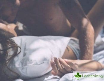 Топ 6 прости и ефективни начина за удължаване на секса