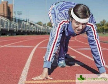 Отложен старт - как да започнем да спортуваме след 40
