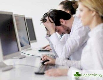 Топ 7 скрити източници на стрес в работата