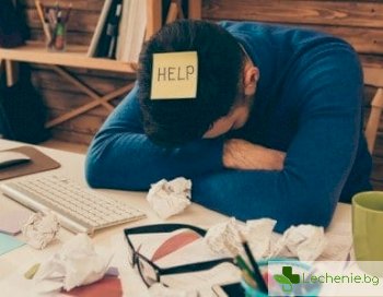 6 съвета за тези, които страшно трудно се събуждат за работа сутрин