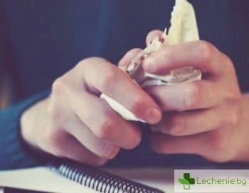 Защо отново не се получи - ето за какво говорят нашите провали