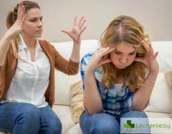 Защо родители и тийнейджъри никога не се разбират