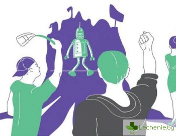 Защо роботите никога НЯМА да заменят хората - топ 3 причини