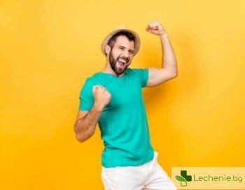 Какви убеждения ни пречат да бъдем щастливи