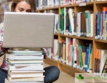 Blended learning или защо традиционната образователна система вече не работи