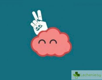 Топ 7 неща, които най-умните никога НЕ правят
