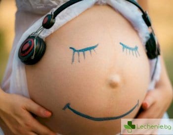 Как да родим умно дете - съвети за бъдещи майки