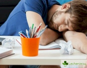 Как да се справите със следобедната умора и сънливост