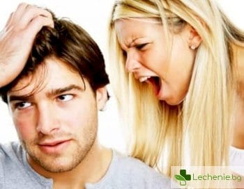 Топ 5 признака на енергийния вампир и как да не попаднем в лапите му