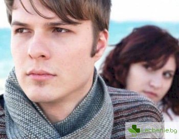 "Не искам да те виждам" - защо е важно личното пространство във връзката