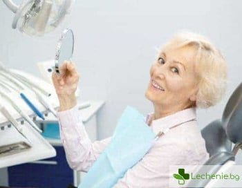 Как да запазим зъбите до дълбока старост