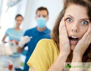 Специалист-фалшификат - 7 признака на зъболекаря дилетант