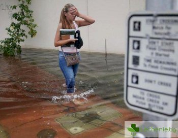 Топ 3 заплахи за здравето на човечеството, които ще се превърнат в реалност до 2050 г