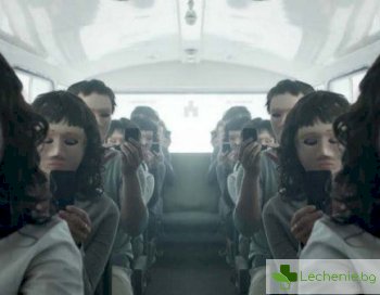 Какъв ще бъде животът, когато всички станем безсмъртни