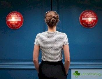 Топ 5 капана, които пречат да изживеем собствения си живот