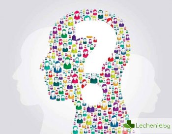 Как личният опит може да доведе до погрешно схващане?