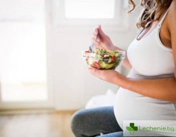 Магнезий при бременност – необходим и безопасен