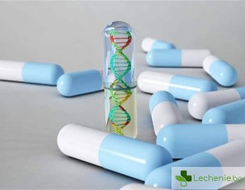 Лекарства по ДНК – започнала ли е нова ера в медицината