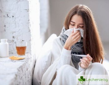 Тамифлу и Реленца - старите лекарства срещу грип неефективни и опасни