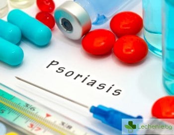 Новите лекарства за псориазис по-безопасни за здравето от старите