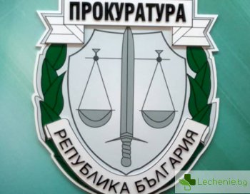 Прокуратурата иска от Борисов и от щаба затягане на мерките