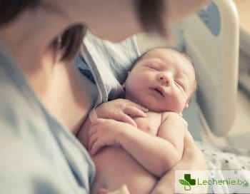 Колко ще боли при раждане – от какво зависи дали ще е много или малко