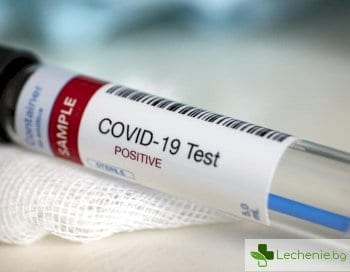 Открит е съществен недостатък на масовите COVID-19 тестове