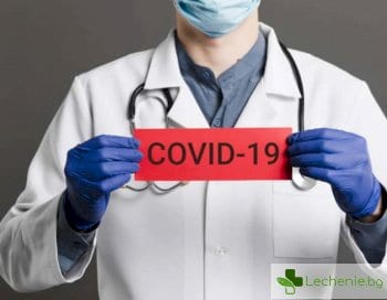 189 нови с COVID-19, в болница са приети вече почти 700
