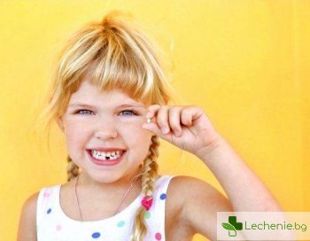 Вадене на млечни зъби - съвети за родители