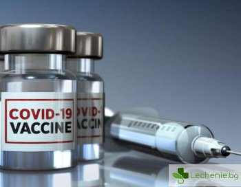 Контролират ли се за страничните ефекти COVID ваксините