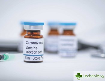 Спряха ваксината за COVID-19, появи се съвсем неочакван страничен ефект