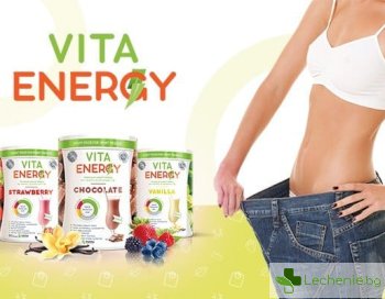 Vita Energy - спасение за ектоморфа