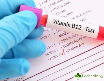 Прекаляването с витамин В6 и В12 увеличава риска от фрактура на шийката на тазобедрената става