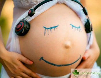 Зачеване, бременност и раждане преодпределят бъдещето на детето