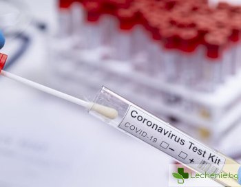 Какво е близък контакт с COVID-19 заразен и кога трябва карантина