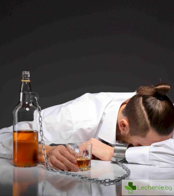 Алкохолизмът