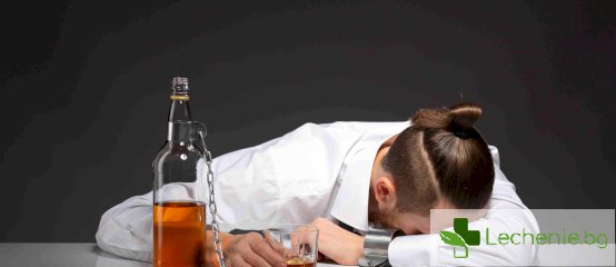 Алкохолизмът