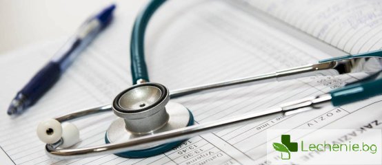 Повишена метаболитна активност