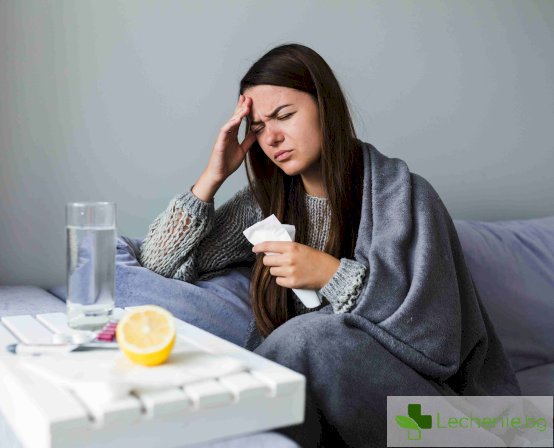 Грип тип "А"