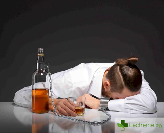 Алкохолизмът