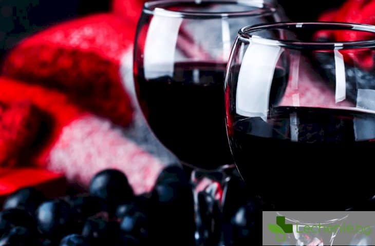 Червено вино - тайните към крепкото здраве
