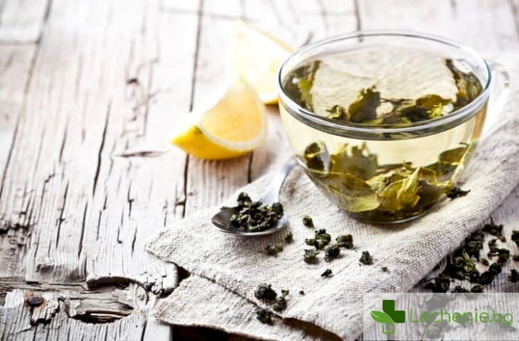 Зеленият чай и цитрусите ни пазят от опасни канцерогени