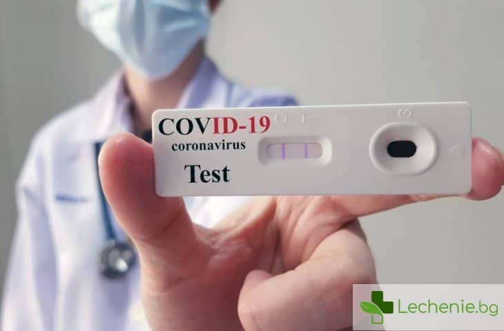 Антитела срещу COVID-19 неустойчиви, рязко спадат до 90 дни