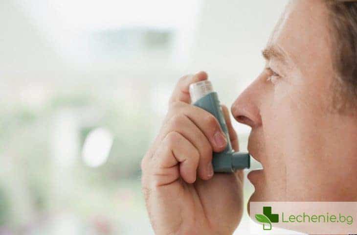 Травма в детството може да увеличи риска от астма