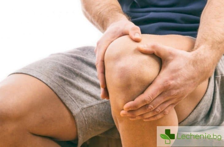 Болки в коленете - от стари травми или от намаляване на хрущяла