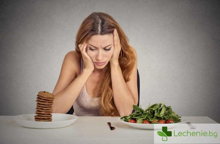 7 диетични дилеми и начини да ги преодолеем