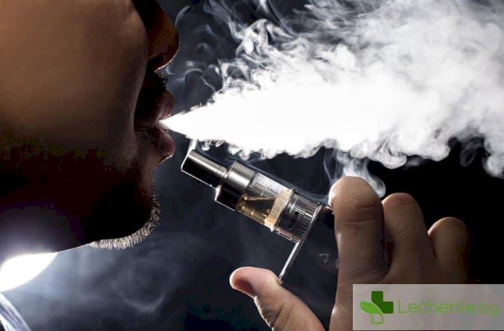 Електронните цигари разрушават имунната защита на белите дробове