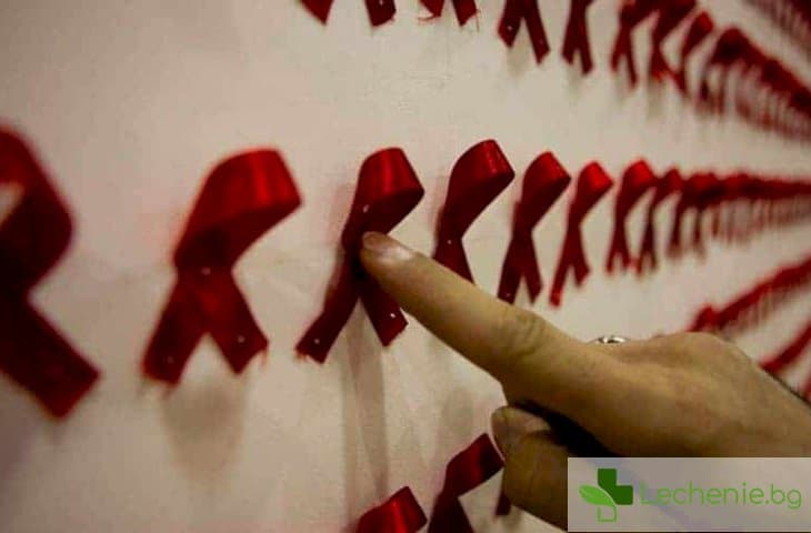 Възможно ли е скоро да се лекува ХИВ