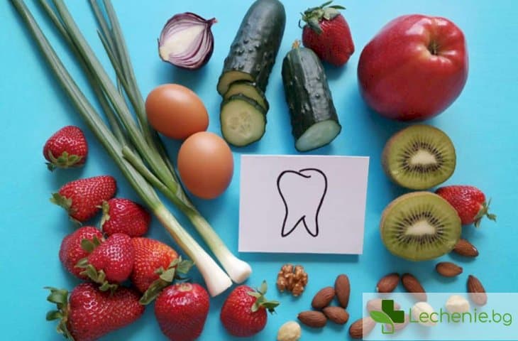Кои храни са най-вредни за венците и провокират кървене и раздразнение